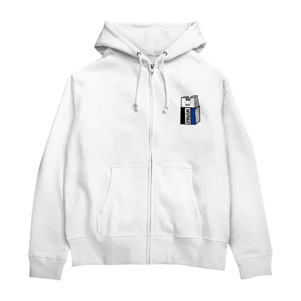 2Dうさぎの2Dうさぎ 消しゴム Zip Hoodie