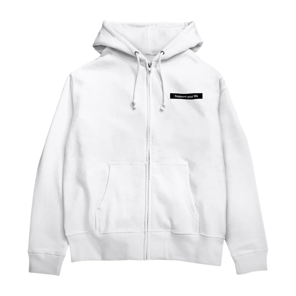 介護士まーくんの介護士まーくんシリーズ(夜勤者パーカー) Zip Hoodie