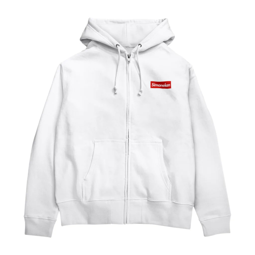 おもしろいTシャツ屋さんのめっちゃかっいい島根県　BOX　Simaneken 島根　SHIMANE Zip Hoodie