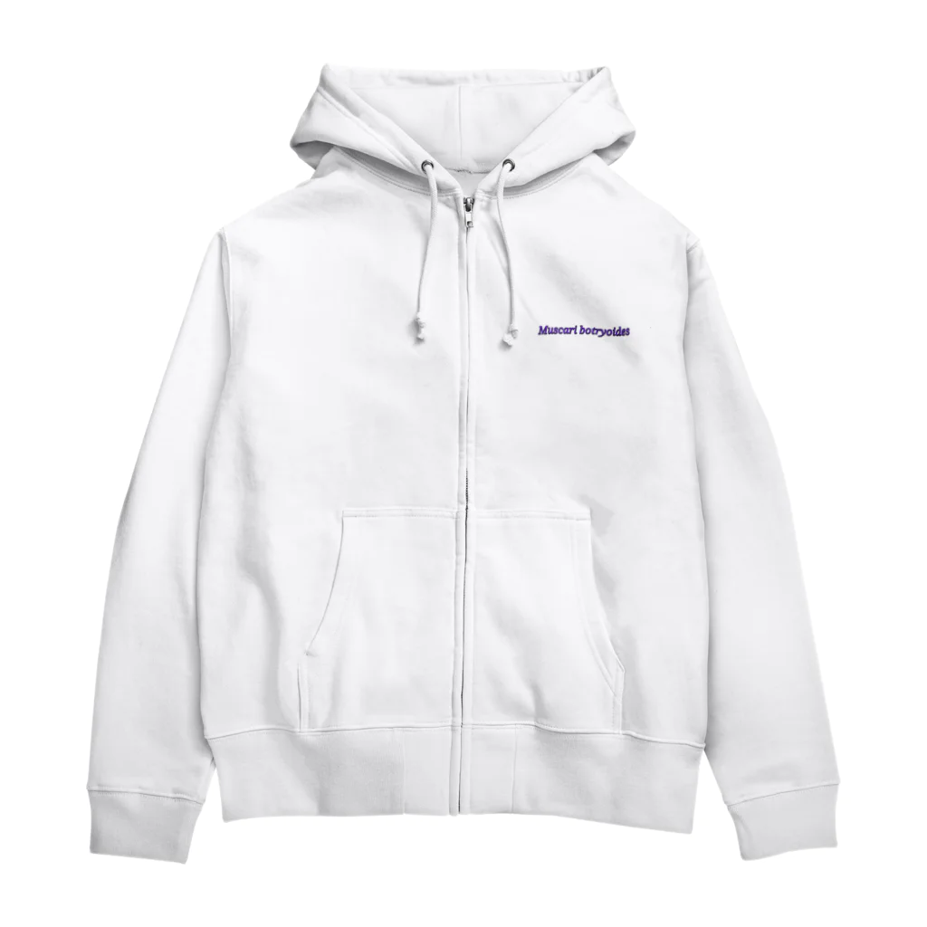 でおきしりぼ子の実験室のMuscari botryoides(1:1) Zip Hoodie