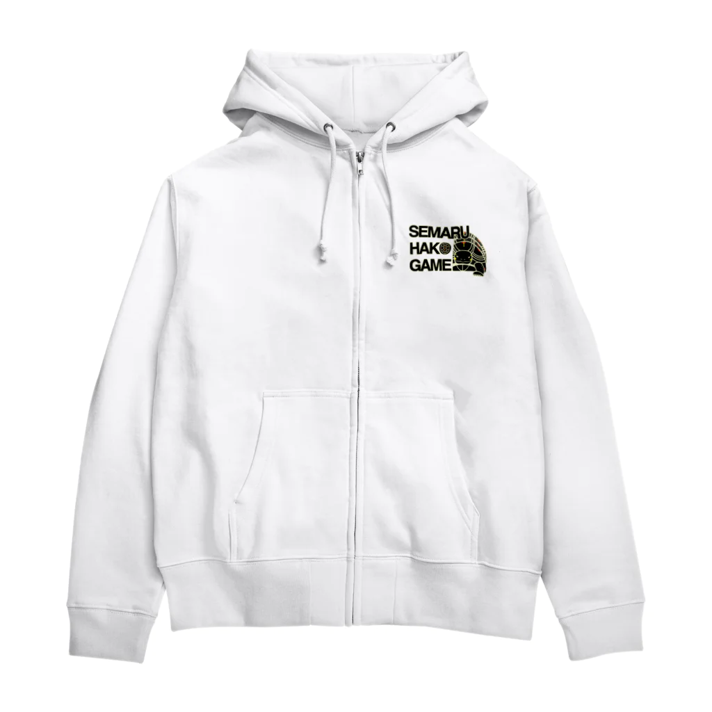 くいなの母の迫る！はこがめ Zip Hoodie