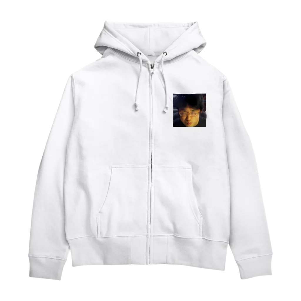 なうたんのお店のなうたんでしょ！ Zip Hoodie