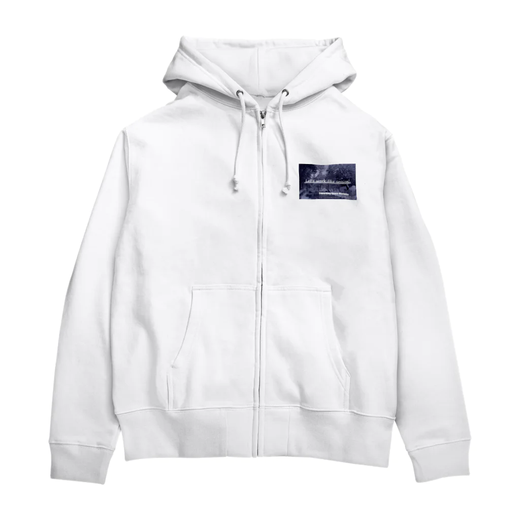 コワーキングスペースもりおかのworklikesession01 Zip Hoodie