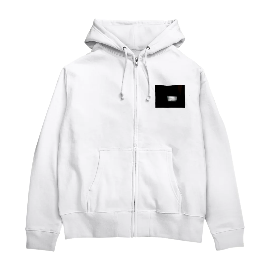 S×Sのアイスクリームこそはすべて Zip Hoodie