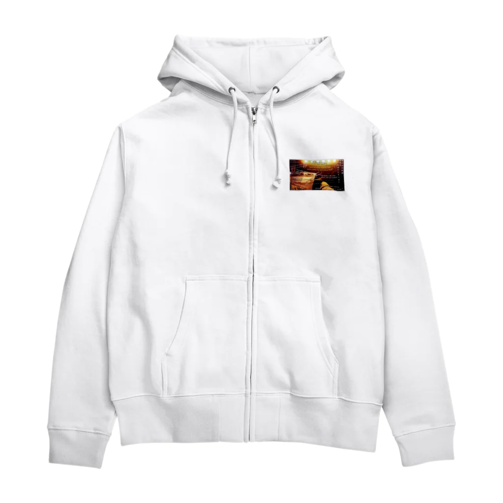 Shop GHPの酒がなければ音楽を食べればいいじゃない Zip Hoodie