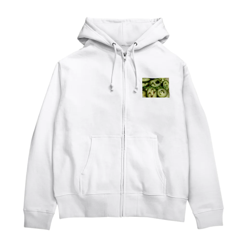 想くん'sショップのキュウリがスキ！ Zip Hoodie