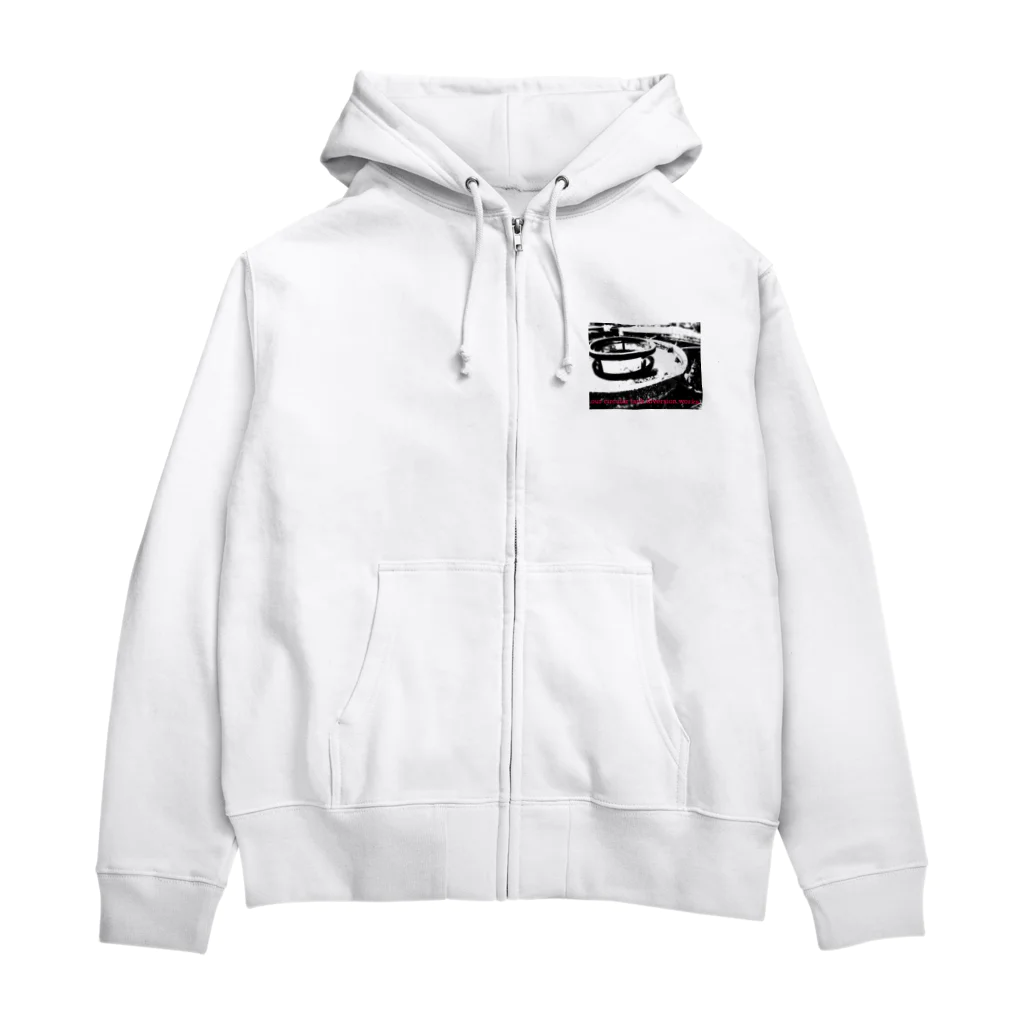 一番町ランドマークの円筒分水 Zip Hoodie