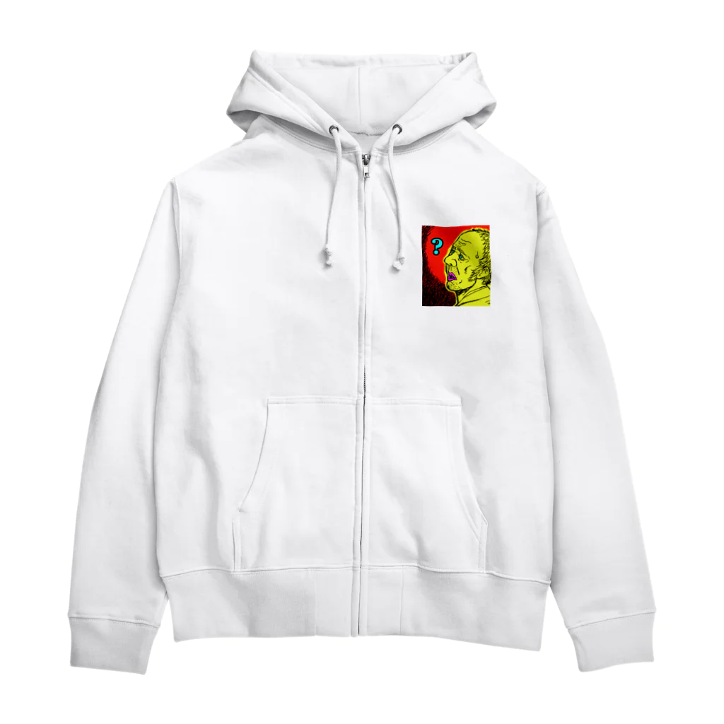 komgikogikoの理解できなくてあせるおじさん Zip Hoodie