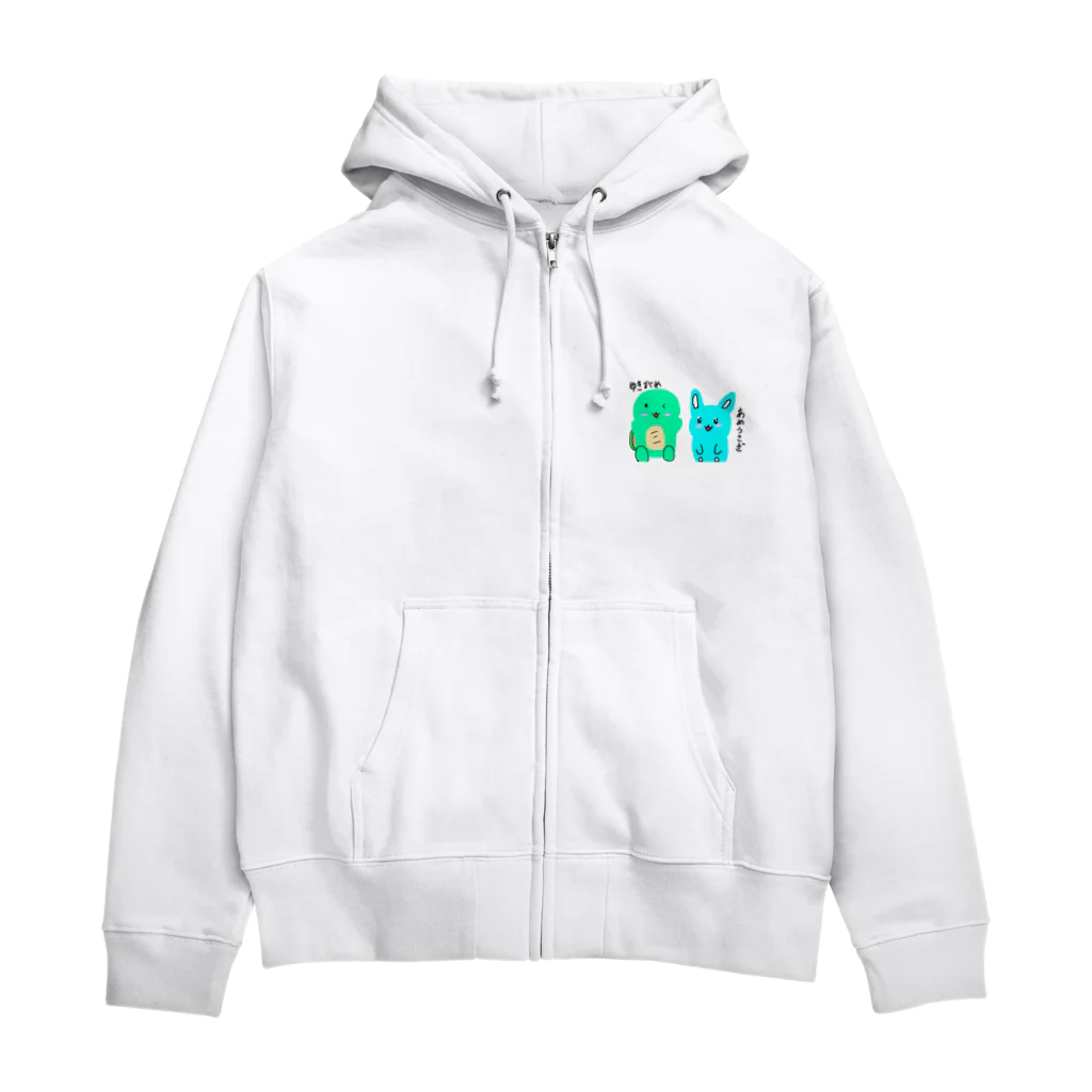 USAGI channelのはなライオン姉妹、兄弟の友達  Zip Hoodie