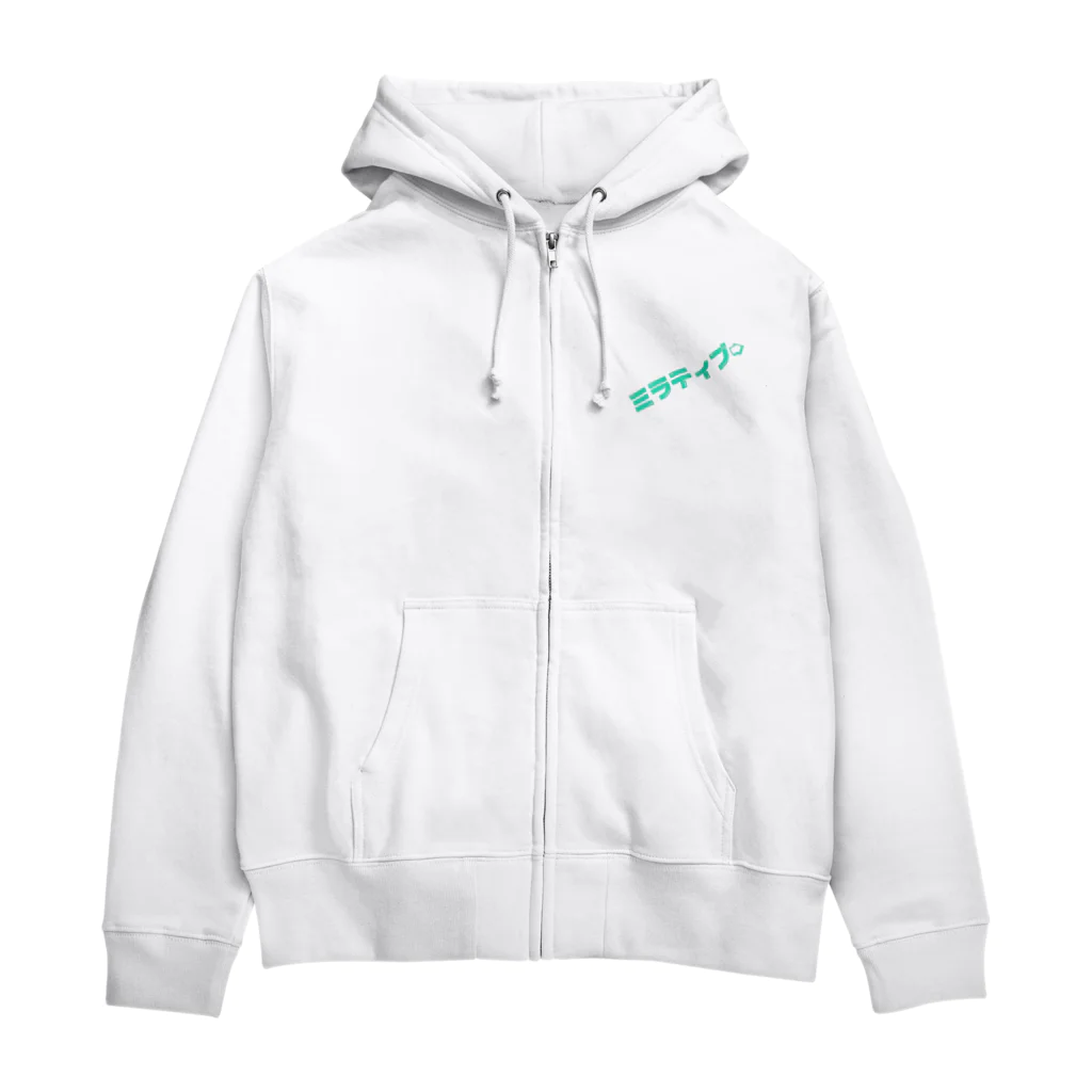 MirraTiv ➭うーくん➭支店のミラティブ➭ Zip Hoodie