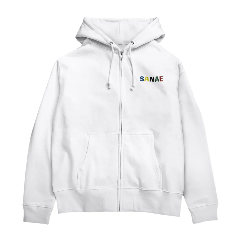 エコバックのぐれー Zip Hoodie