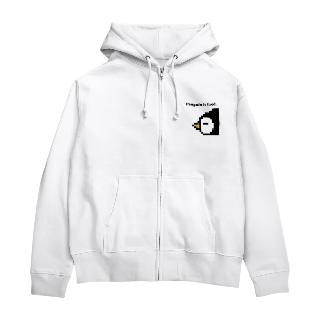 tired.のおつかれペンギンさん by tired. Zip Hoodie