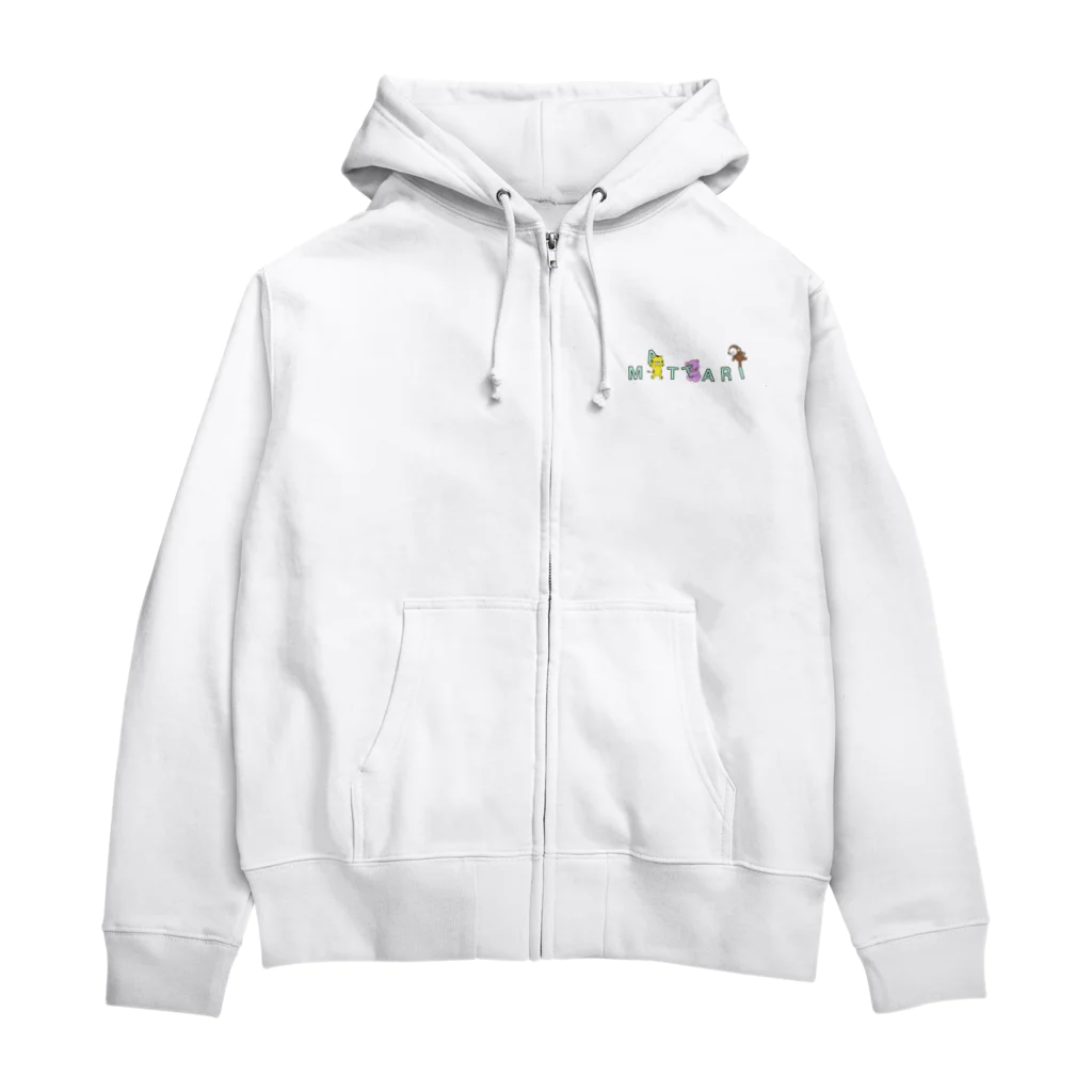 吉村卓也のまったりどうぶつ　色アリ Zip Hoodie