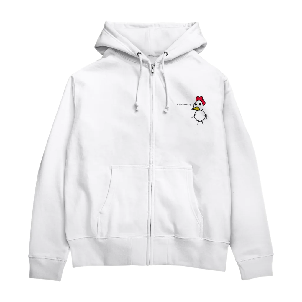 cardboardartzのニワトリの林さん Zip Hoodie