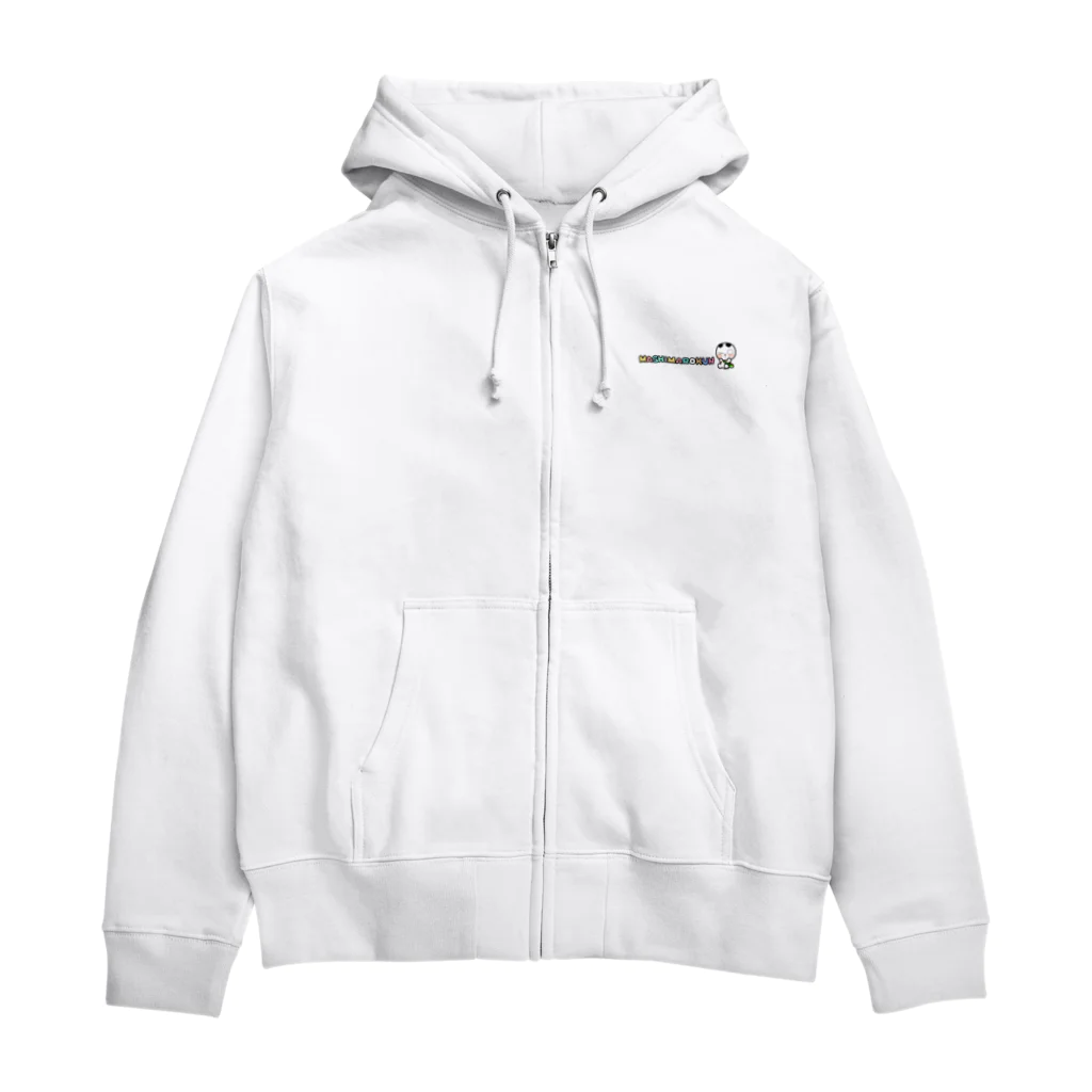 マシマロくん公式ストア＆NekoとKokoro♪の公式マシマロくんデザインその３ Zip Hoodie