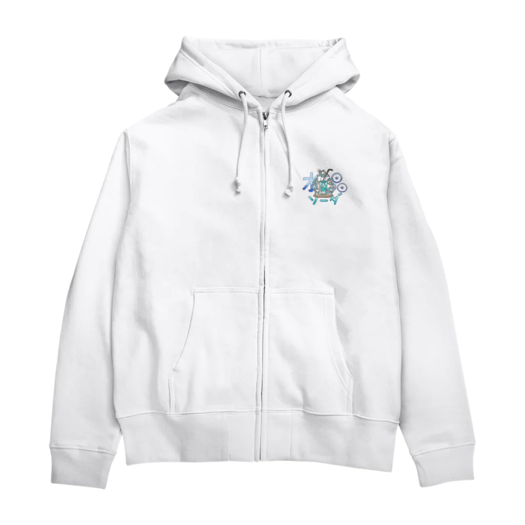 Psychoalの水晶ソーダ Zip Hoodie