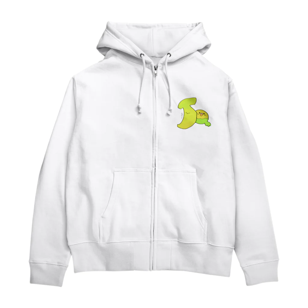 Poulet(miya)のバナナとインコさん Zip Hoodie