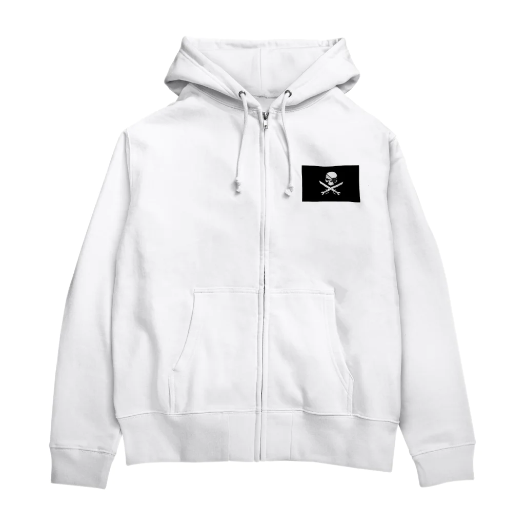 ボリノークサマーンの格納庫のSymbol from NEM Zip Hoodie