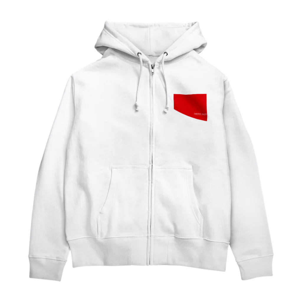 がんばる日本🇯🇵ヨシカネタクロウグッズのTAKRO2020 Zip Hoodie