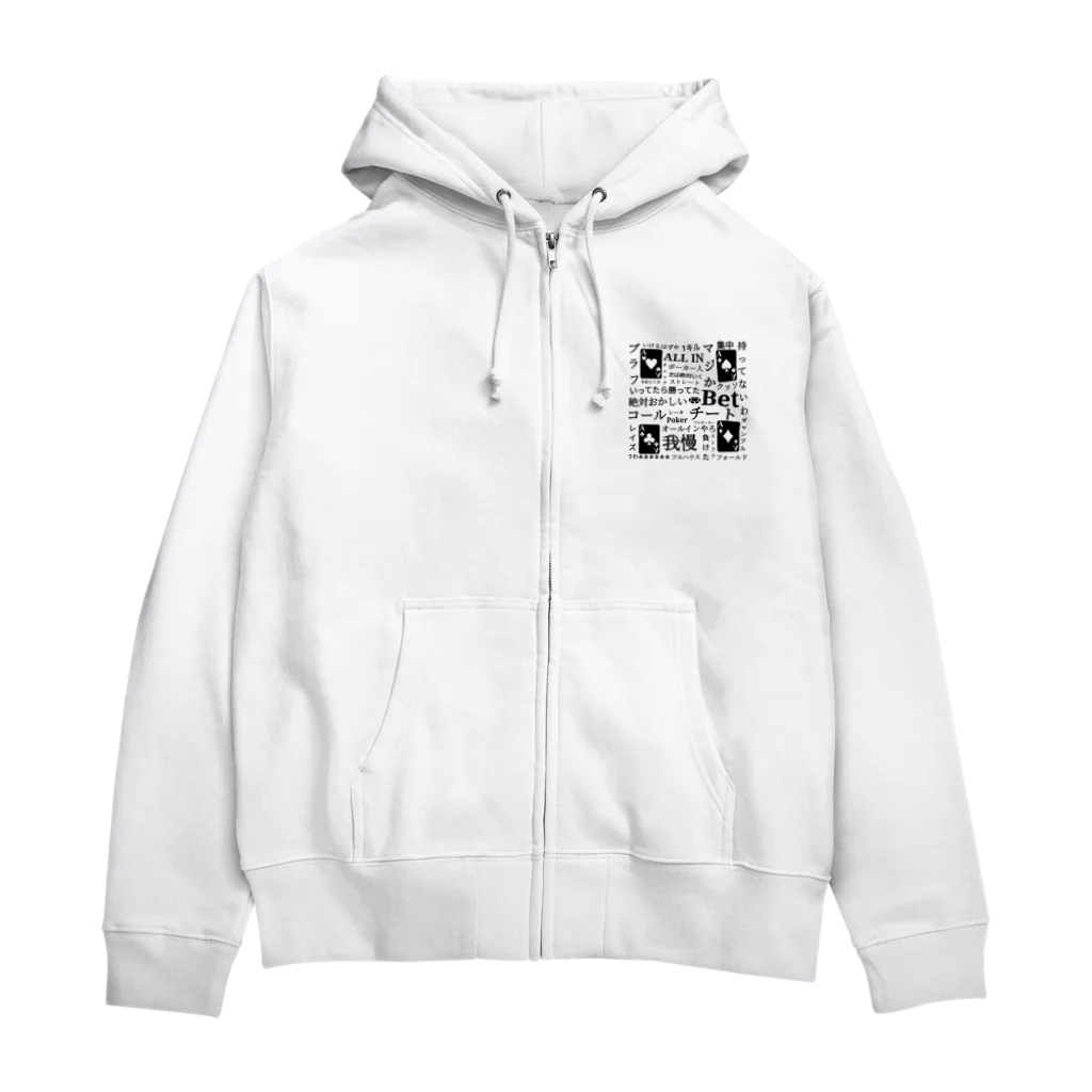人気♦Off-White♦バックデザインパーカー ポーカー人5 / SPECIAL NEEDS JAPAN ( TANABE_LIFE )のジップ
