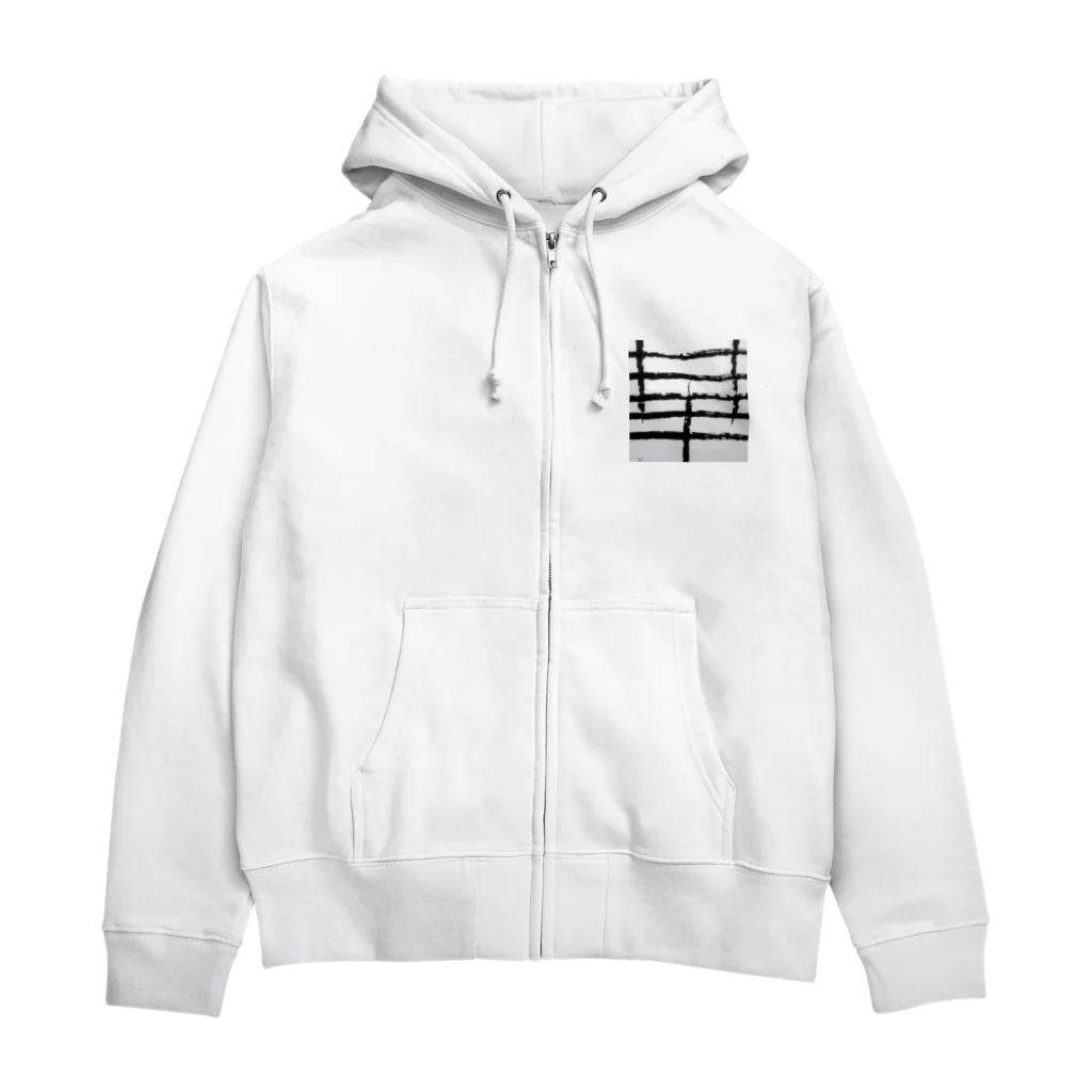 ふみの華　オリジナルアート書グッズです Zip Hoodie