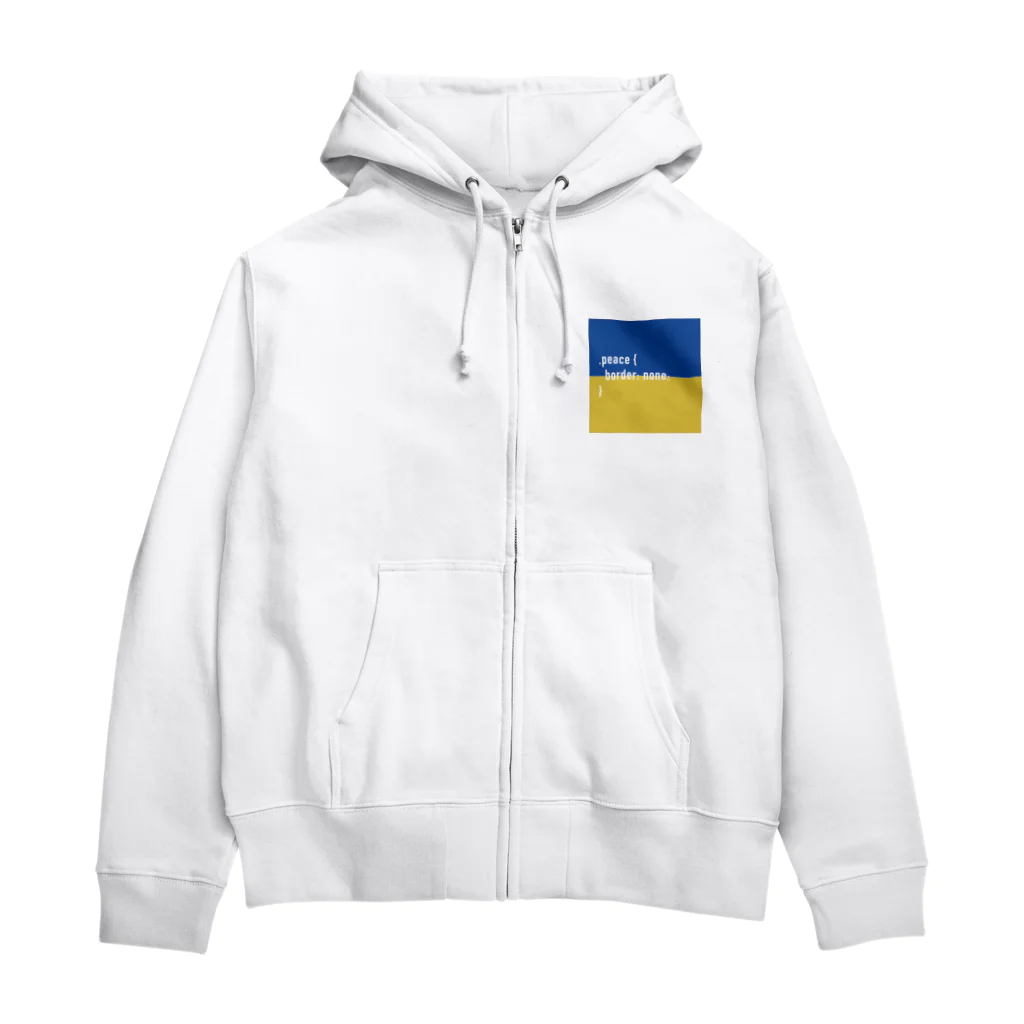 kosoegawaの.peace （#ウクライナ へ寄付します） Zip Hoodie