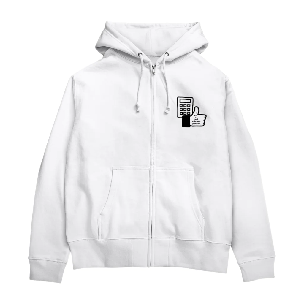 かおかおのギリギリグッズ Zip Hoodie