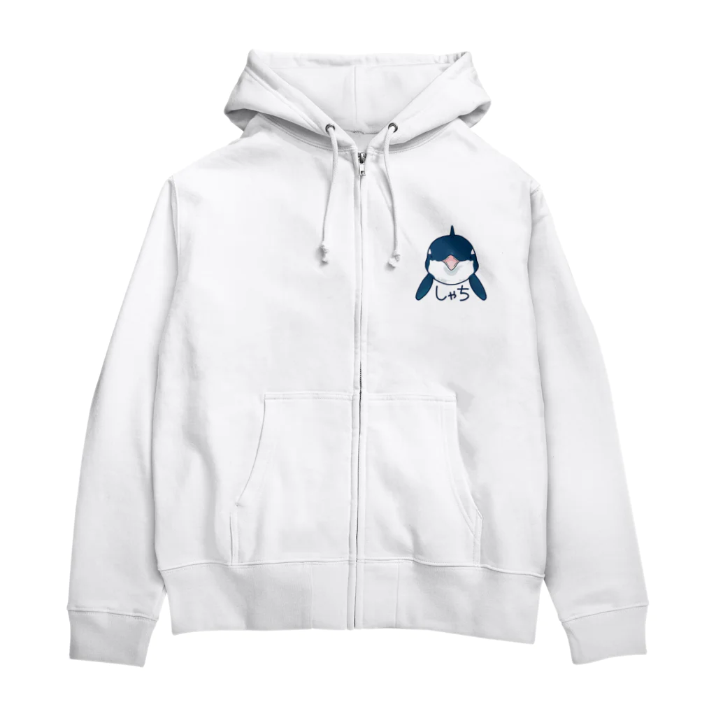 まつおるかグッズのシャチ丸出し Zip Hoodie