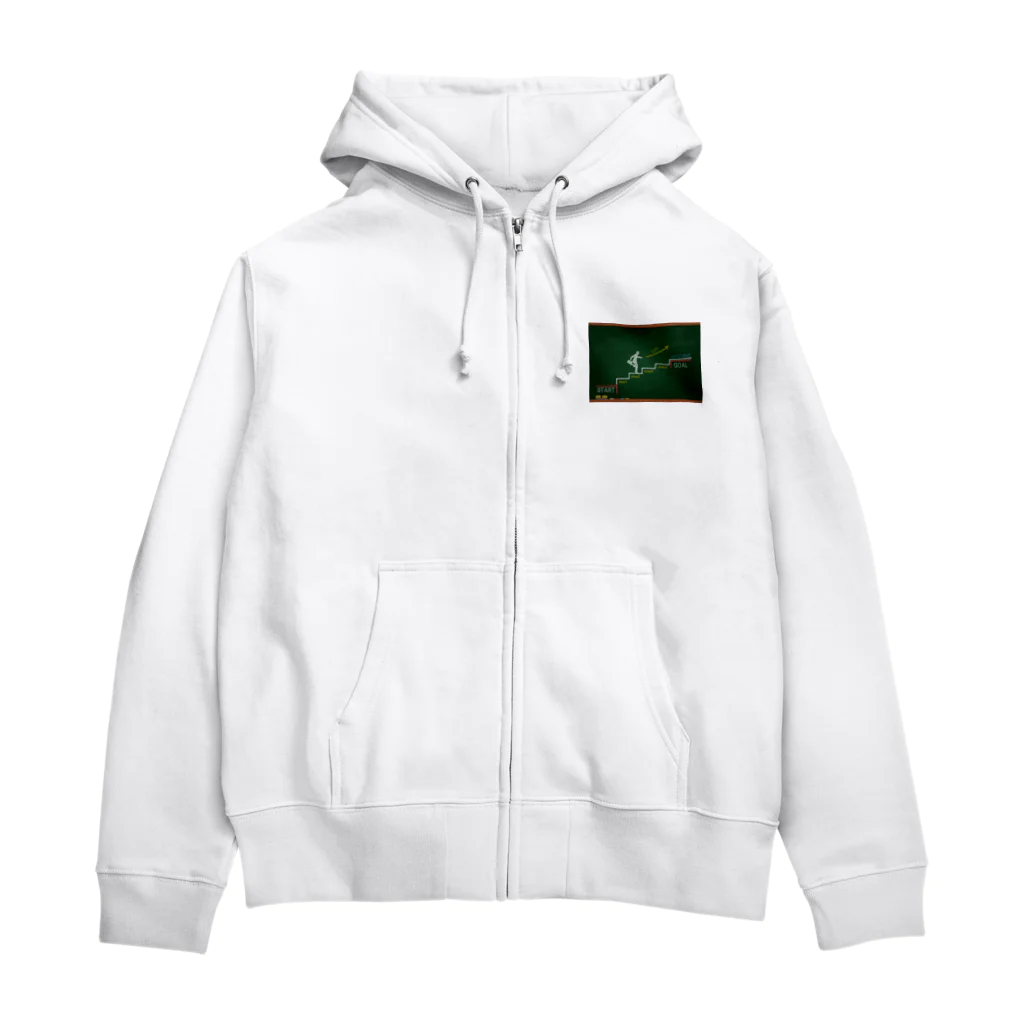 Teatime ティータイムのステップアップ ゴール成功者 Zip Hoodie