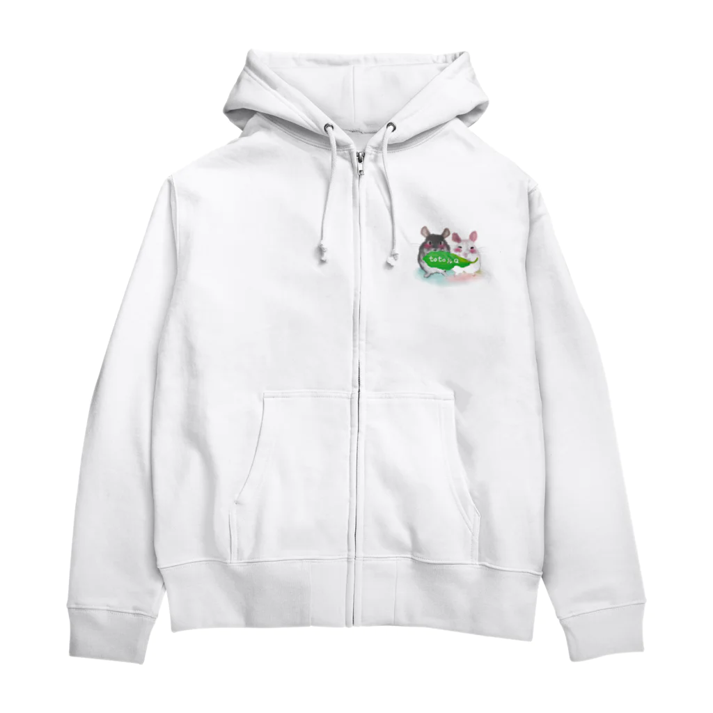 teruteQ【チンチラ】イラストonlyのフォロワー様専用トトandQ Zip Hoodie