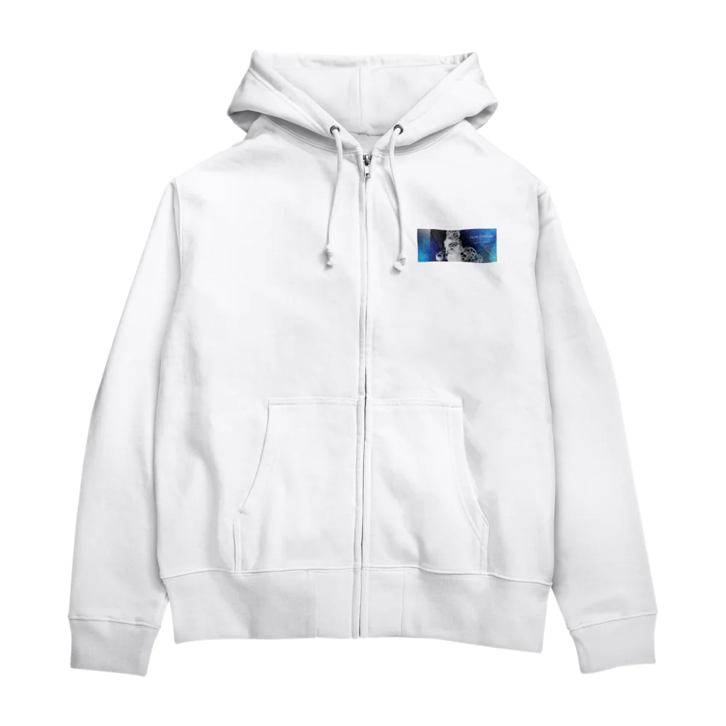 羊毛けだまkanaのユキヒョウもっふもふ Zip Hoodie