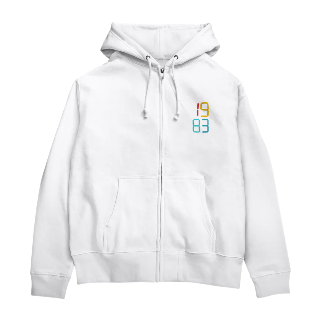 ゴミの中からこんにちはの数字 Zip Hoodie