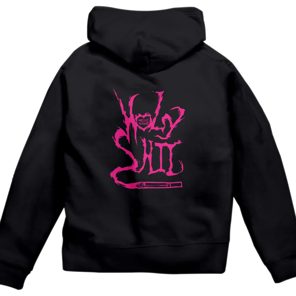 HOLYSHIT STUFFのHOLYSHIT PINK LOGO Zip Hoodie