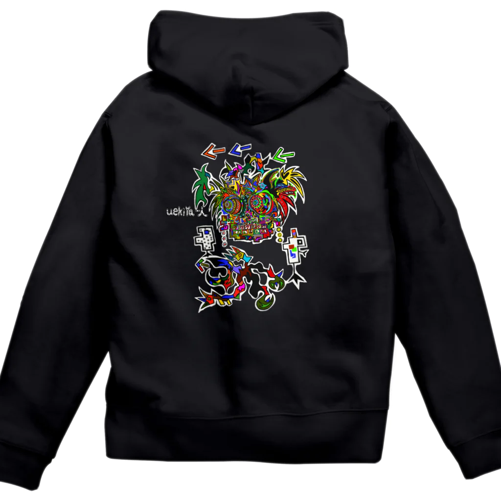 uekiya一人のガタガタ Zip Hoodie