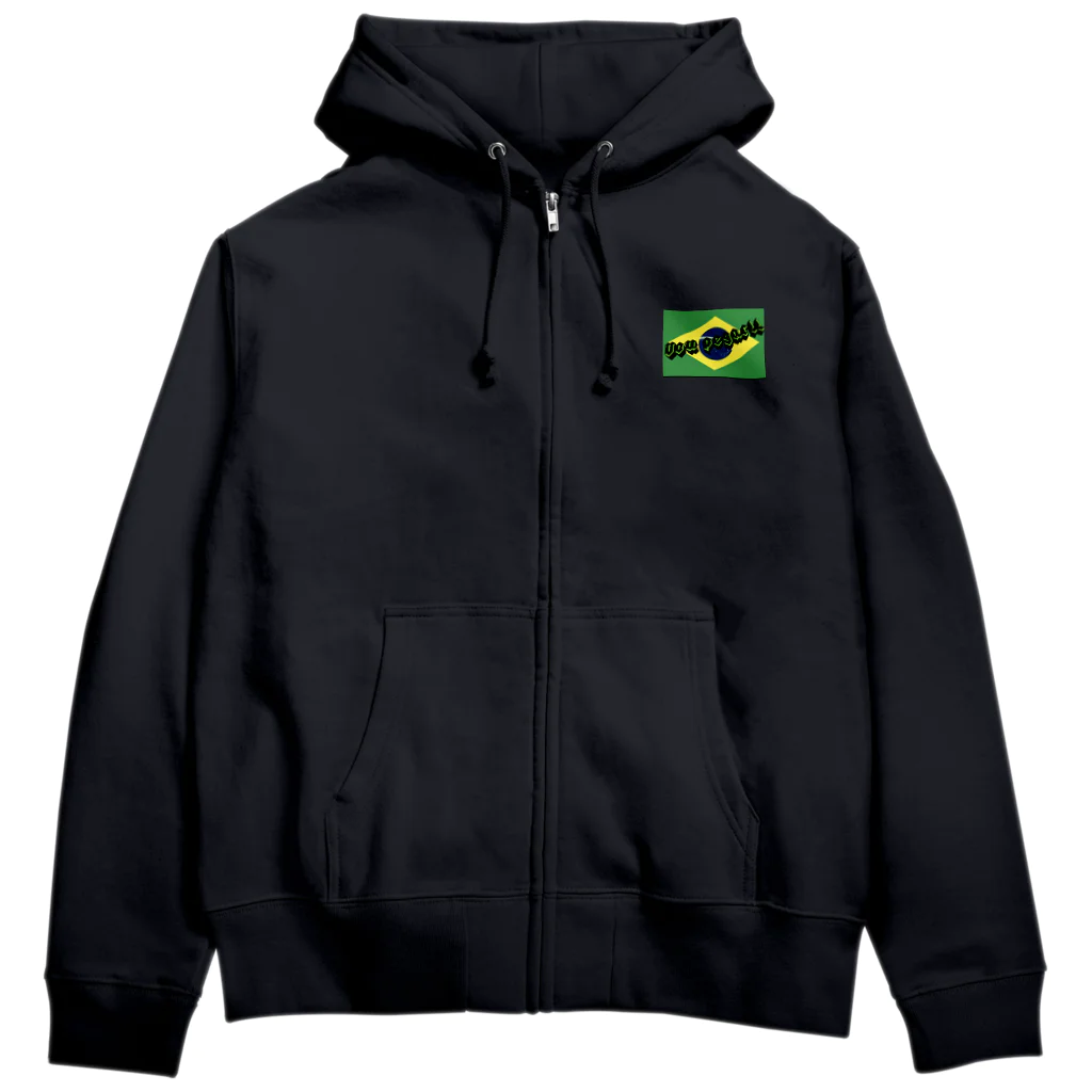 MMA ArcadiaのVou pegar!!(ヴォウ ぺガール！！) Zip Hoodie