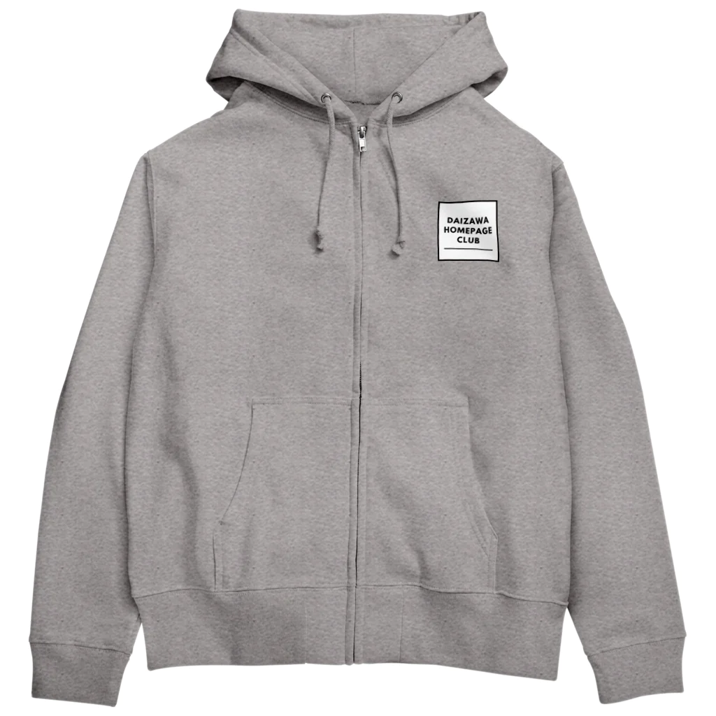 ATA SHOPのDAIZAWA HOMEPAGE CLUB Zip Hoodie