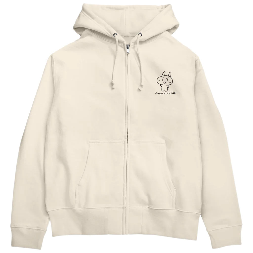 たちばなまおのたまウサちゃんパーカー（モノクロ） Zip Hoodie