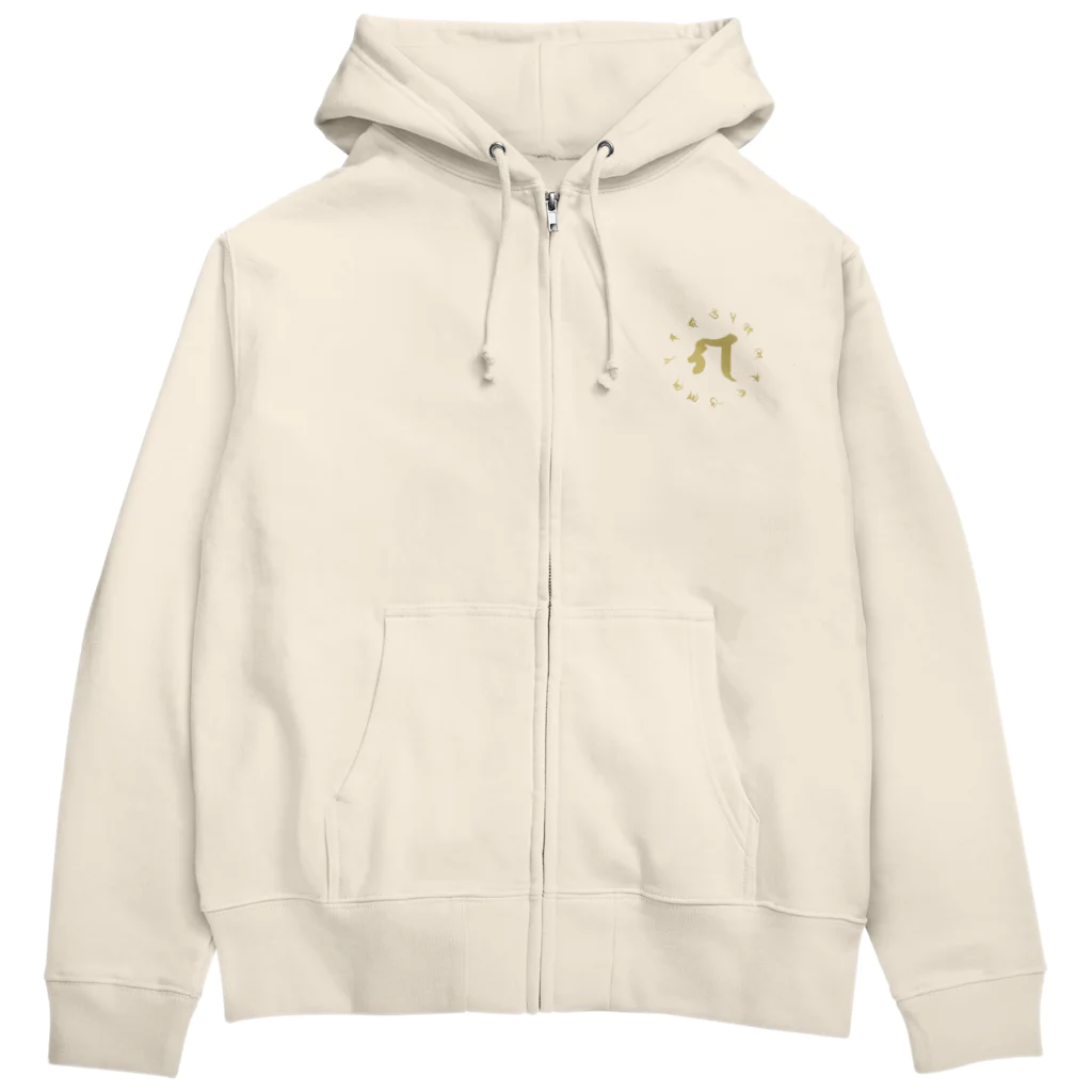 OFFICE KARURAの迦楼羅神_ Zip Hoodie