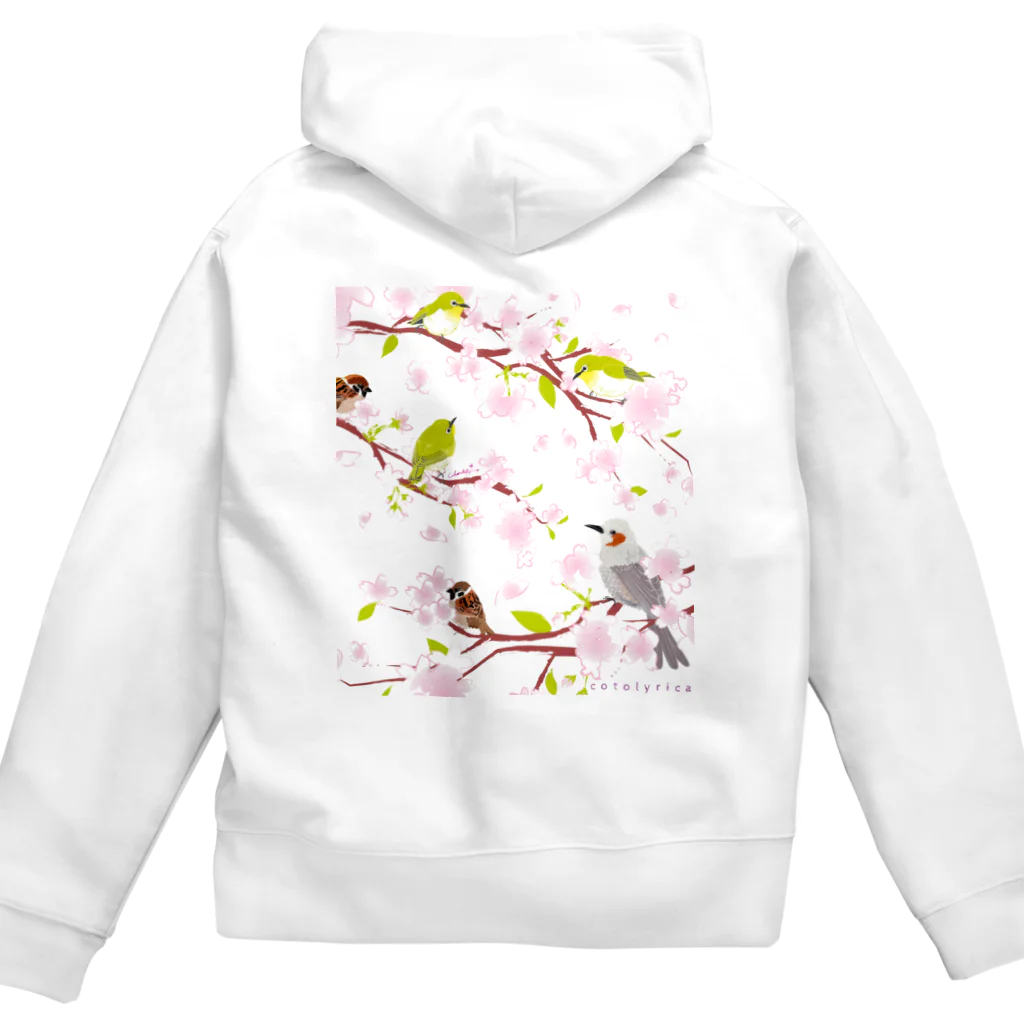 LittleLoroのSAKURA 0540 春桜 メジロ ヒヨドリ スズメ お花見日和 Zip Hoodie