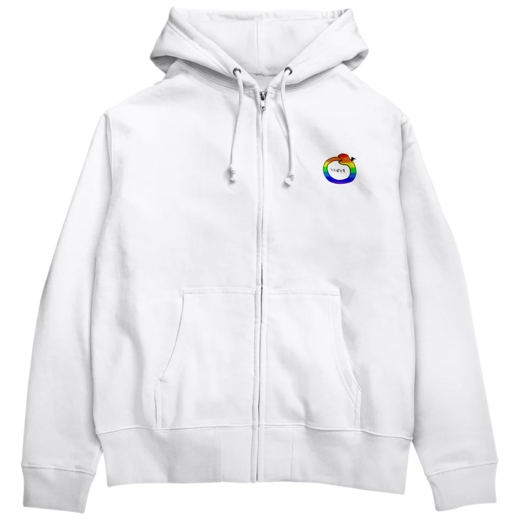 美彩のゲーミングうろぼろす Zip Hoodie