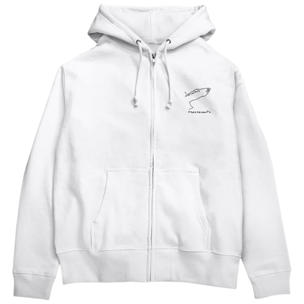 mornoventoのmornoventoハシビロコウ Zip Hoodie