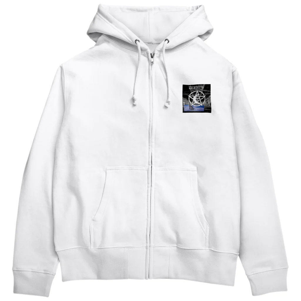 ザ・ZEMBU％の滅殺 Zip Hoodie