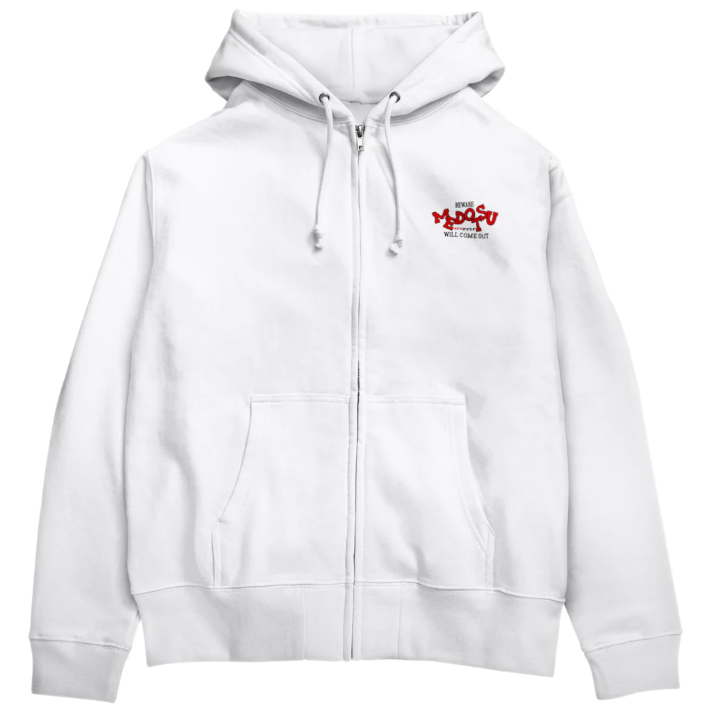 HANB Craft Corps.のメドツがでるぞ Zip Hoodie