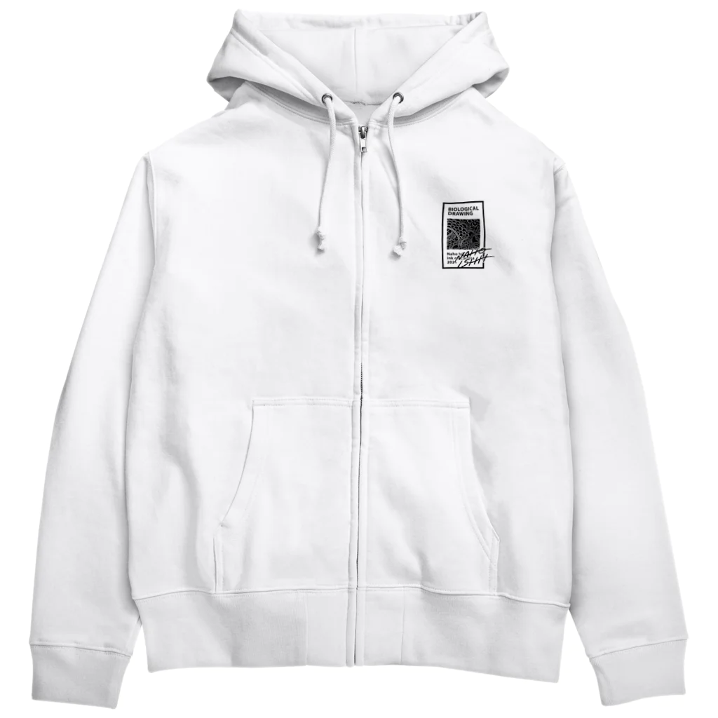 NAHO ISHII / 石井七歩の悠然の河 Zip Hoodie