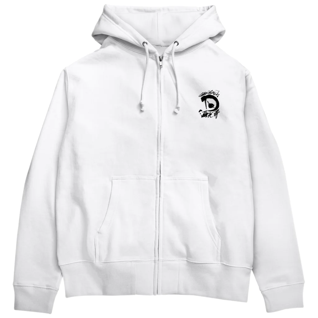 GenkouG@IshinomakibaseのGenkouG white Zip Hoodie