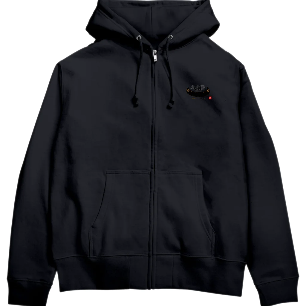 G-HERRINGの北前船！ あらゆる生命たちへ感謝をささげます。 Zip Hoodie