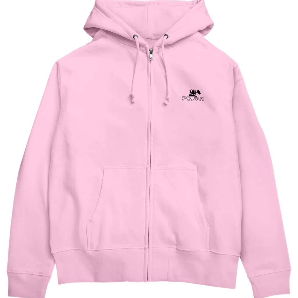 アモルファス青年団のアモファスパーカー Zip Hoodie