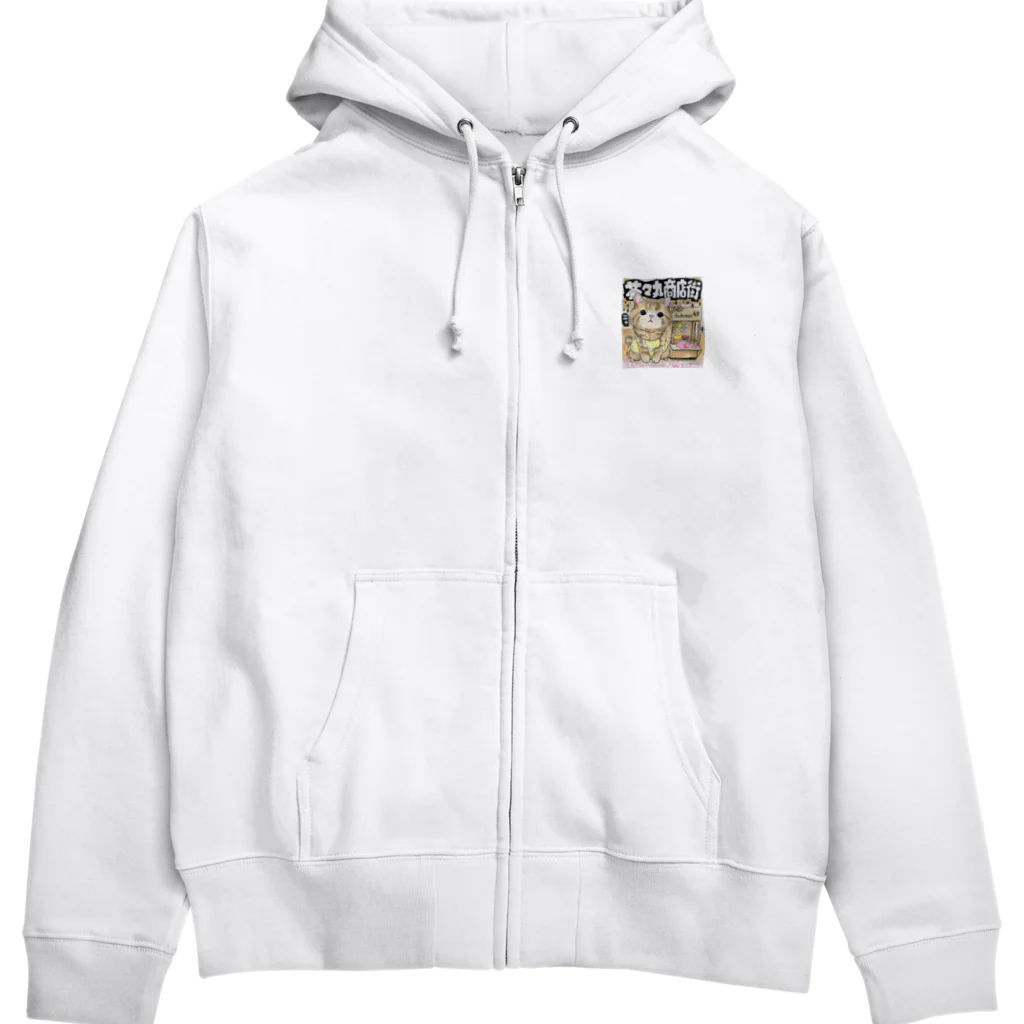 ICE BEANSの茶々丸商店街 Zip Hoodie
