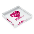 浅色デザイン グッズ通販ショップの毒親フェスロゴ Acrylic Block :placed flat