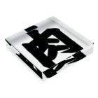 radio1129のradio1129 祝300回「肉」その1 Acrylic Block :placed flat